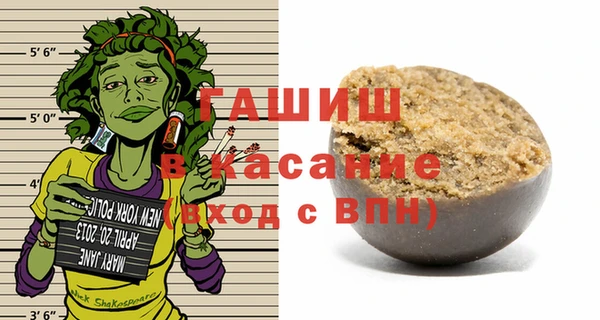 каннабис Абдулино